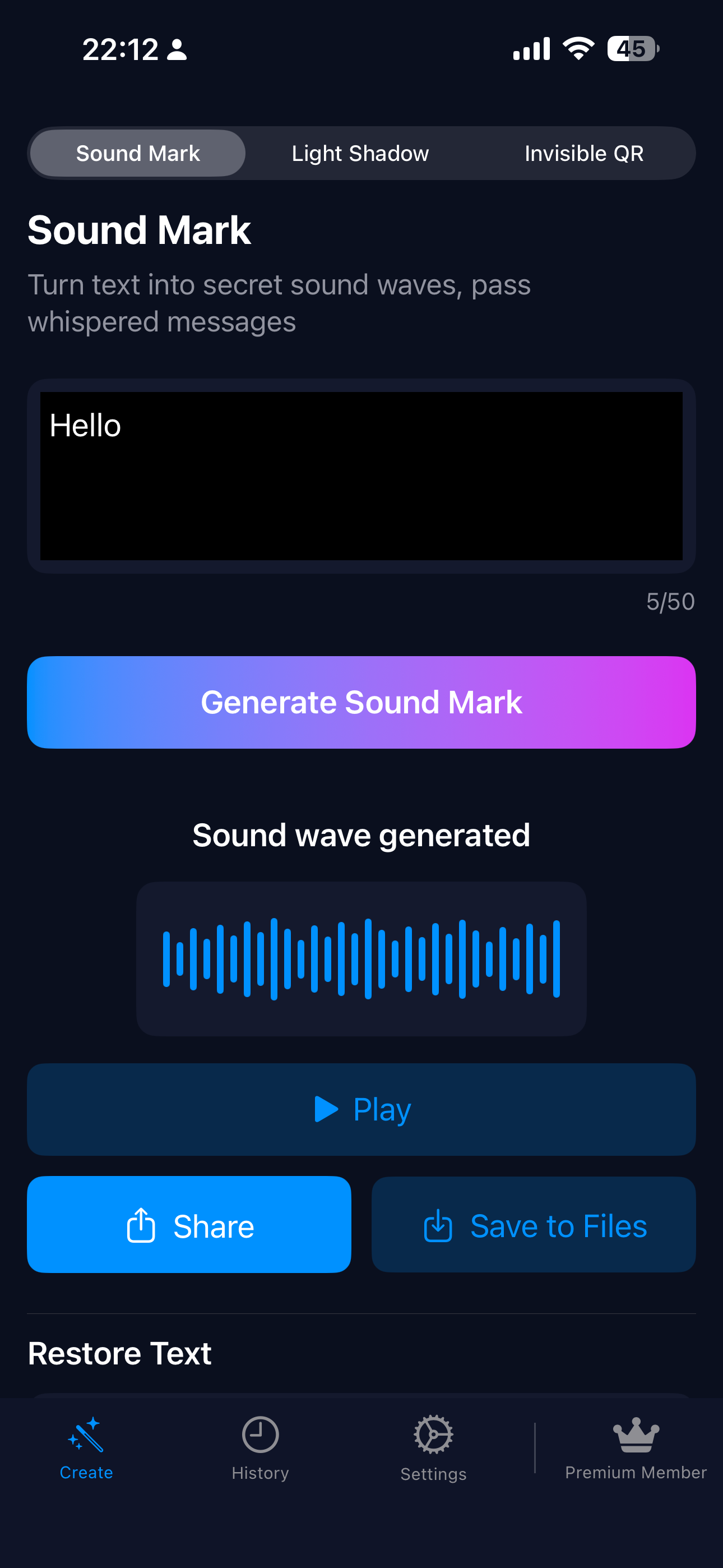 Sound Mark - Turn text into secret sound waves